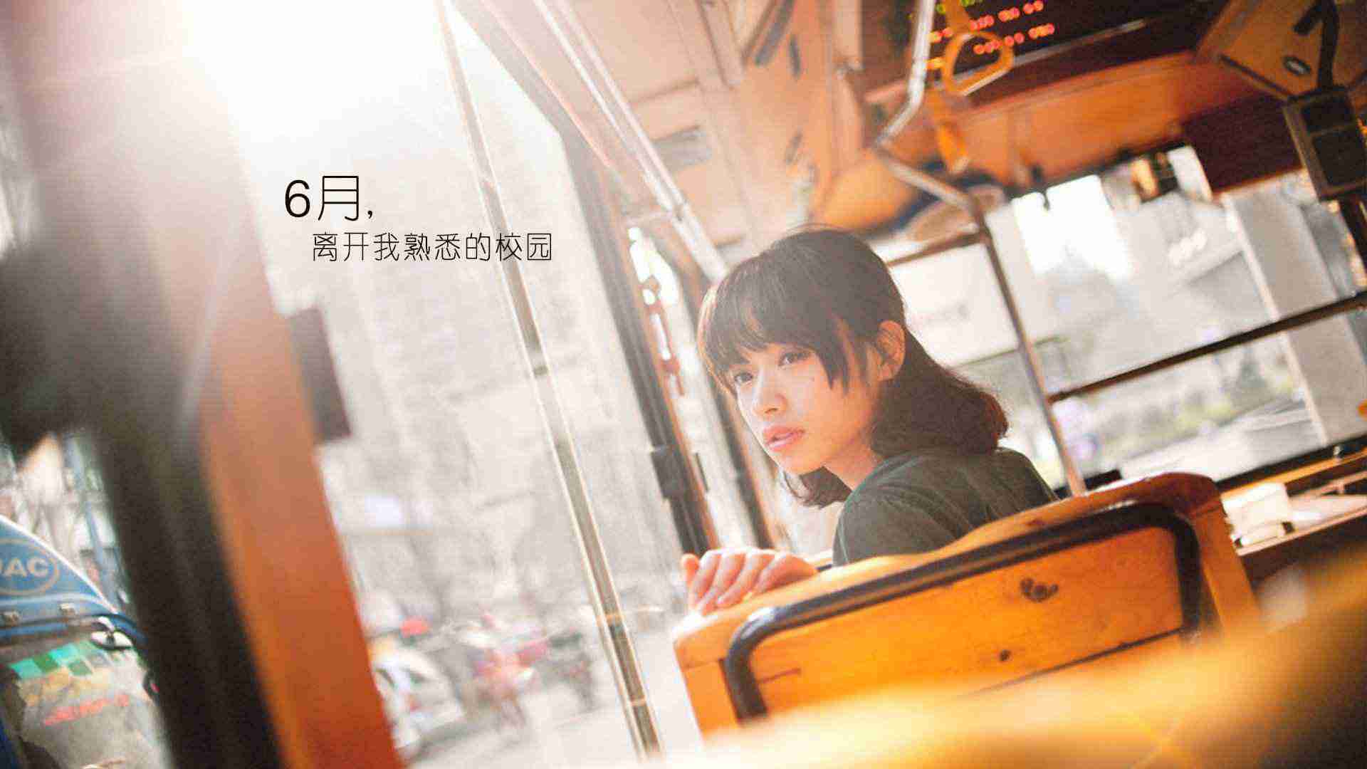 大摩：下調澳博控股目標價至2.8港元 料市場將下調全年盈測 重申“減持”評級